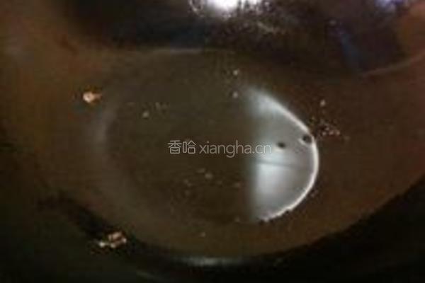 妈妈手传荔枝肉的做法图解4