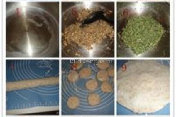 全麦香菇春笋包的做法图解1