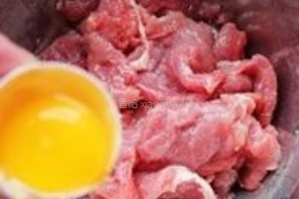 川香水煮肉片的做法图解1