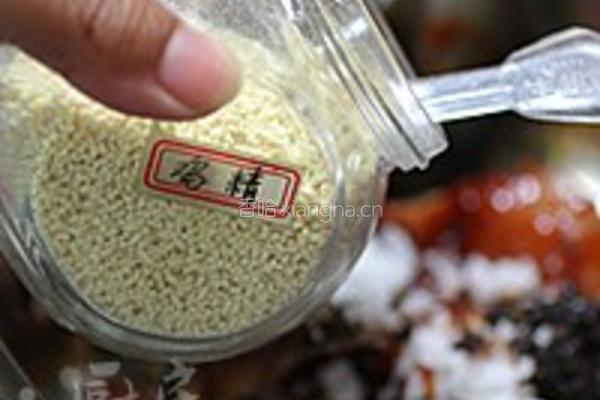 生焗鱼头的做法图解6