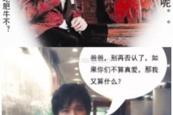 酸汤辣肥牛的做法图解9