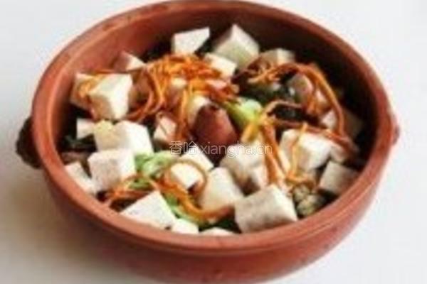 香芋汽锅乌鸡的做法图解5