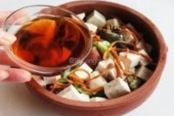 香芋汽锅乌鸡的做法图解6
