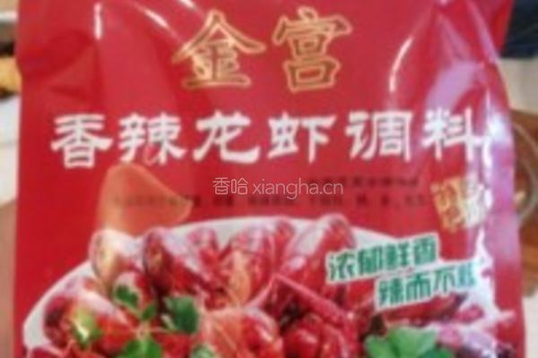 香辣口味虾的做法图解4