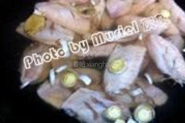 绝味麻辣卤鸡翅的做法图解2