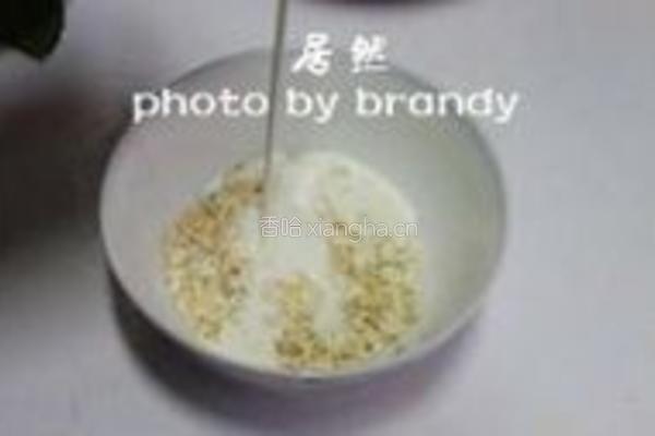 燕麦咖喱鸡的做法图解8