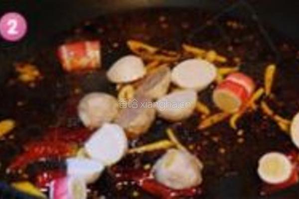 香辣水煮肥牛的做法图解2