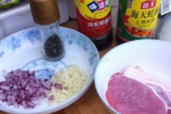 黑胡椒某某扒的做法图解2