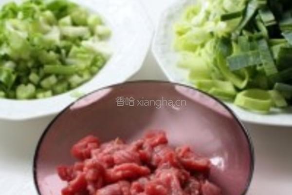 大葱炒肉的做法图解1