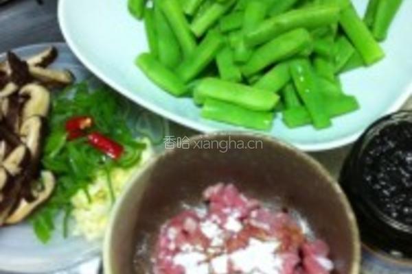 橄榄肉粒四季豆的做法图解1