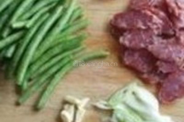 四季豆煸腊肠的做法图解1
