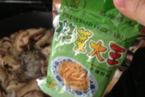 蘑菇粉丝汤的做法图解5