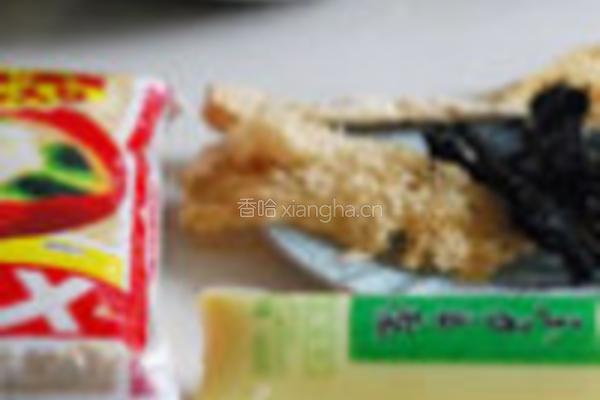 日式鲜虾味增汤的做法图解1