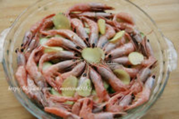 剁椒北极虾的做法图解4
