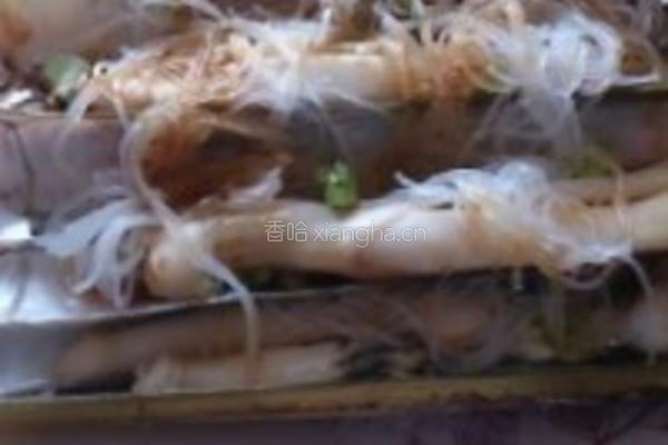 蒜蓉竹蛏粉丝的做法图解1