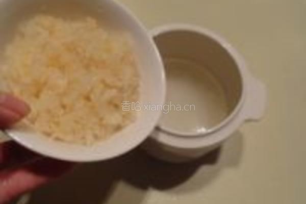 红枣莲子燕窝汤的做法图解8