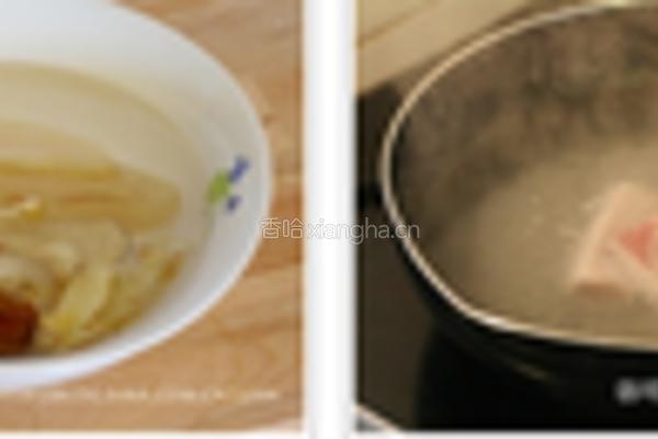 花胶螺片海底椰美肌汤的做法图解1