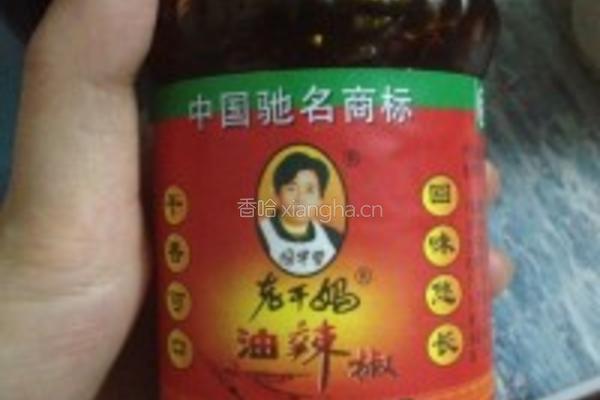 麻辣米线的做法图解4