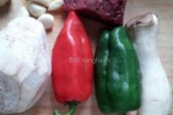 干煸芋头牛肉丝的做法图解1