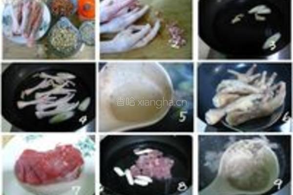 花生眉豆鸡爪汤的做法图解1
