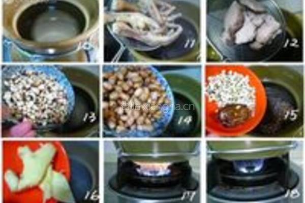 花生眉豆鸡爪汤的做法图解5