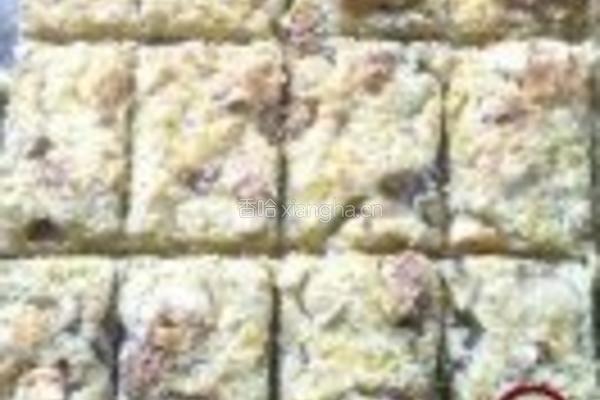 柠檬椰子方块的做法图解21