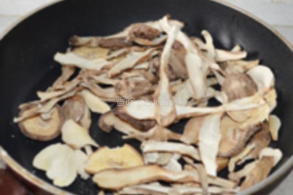 自制菌菇味精的做法图解1