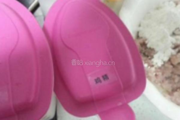 爽滑手打鱼丸的做法图解14