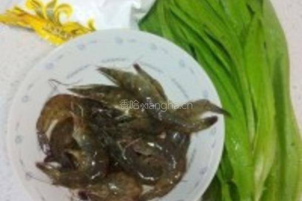时蔬敲虾汤的做法图解1