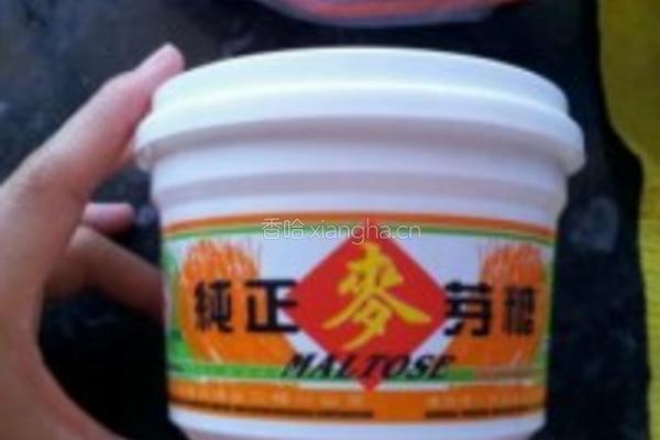 蜂蜜柚子茶的做法图解7