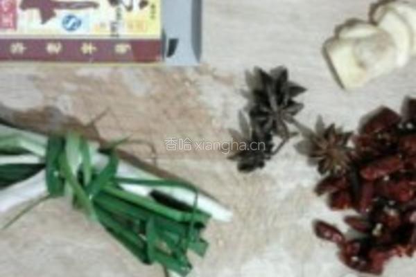 海鲜聚宝盆的做法图解4