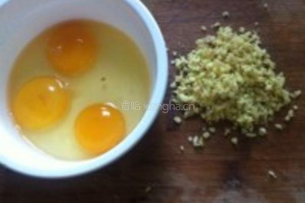 猪肚鸡蛋姜的做法图解2