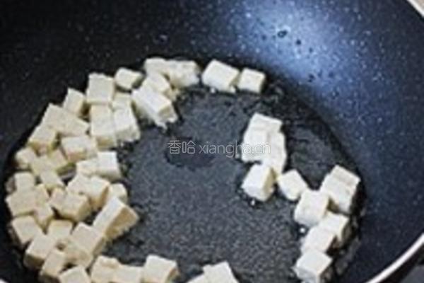 茄鲞的做法图解10