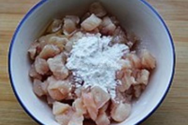 茄鲞的做法图解6