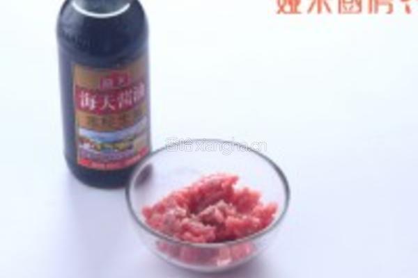 五彩蔬菜拌饭的做法图解1