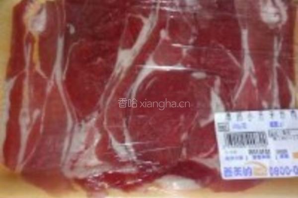 空心菜炒羊肉的做法图解2