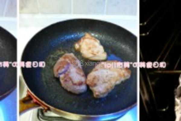 烤小牛眼肉的做法图解4
