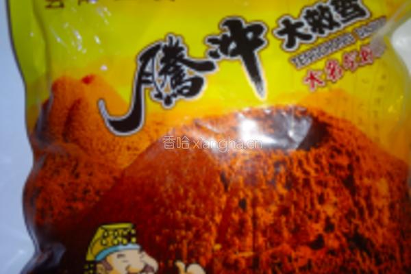 大救驾的做法图解1