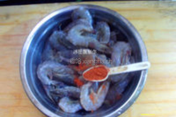 干煸洋葱基围虾的做法图解2