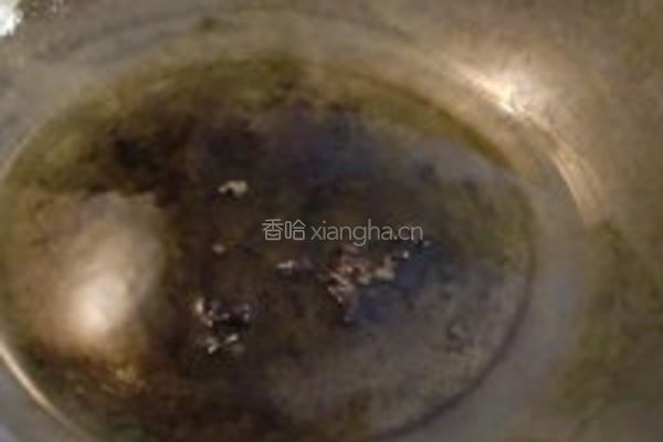 油泼辣子的做法图解7