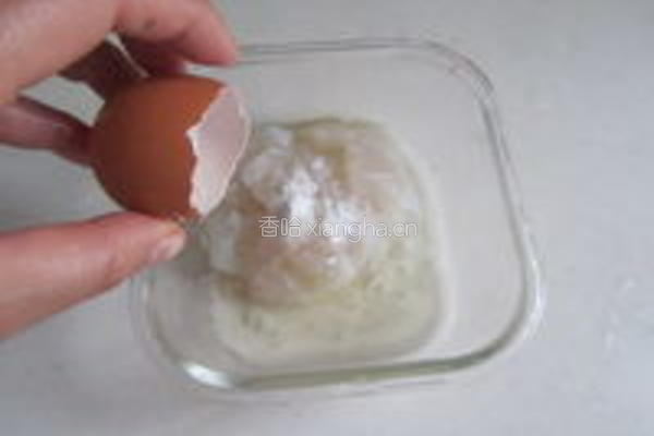 龙俐鱼柳蒸蛋的做法图解1