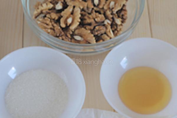 琥珀桃仁的做法图解1