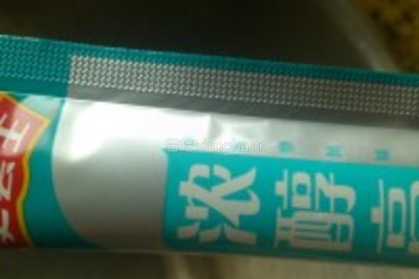 鲟鱼八珍锅的做法图解28