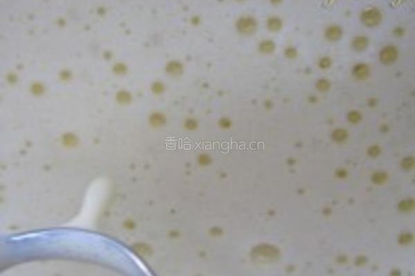 鲟鱼八珍锅的做法图解32
