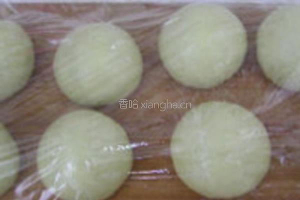 琥珀桃仁面包的做法图解1