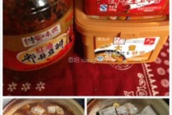 私房韩式炖带鱼的做法图解3