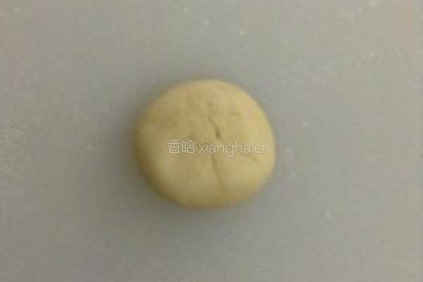 叉烧酥的做法图解6