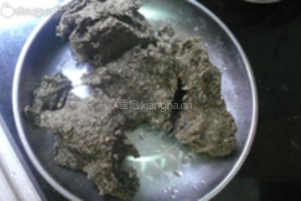 田艾饼的做法图解2
