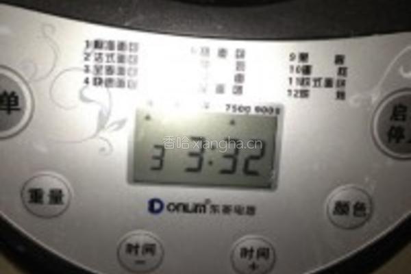 南瓜全麦面包的做法图解8