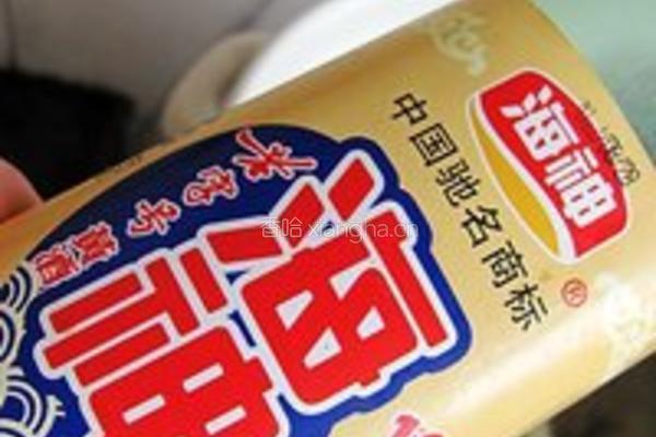 冬季护肤美颜的做法图解4